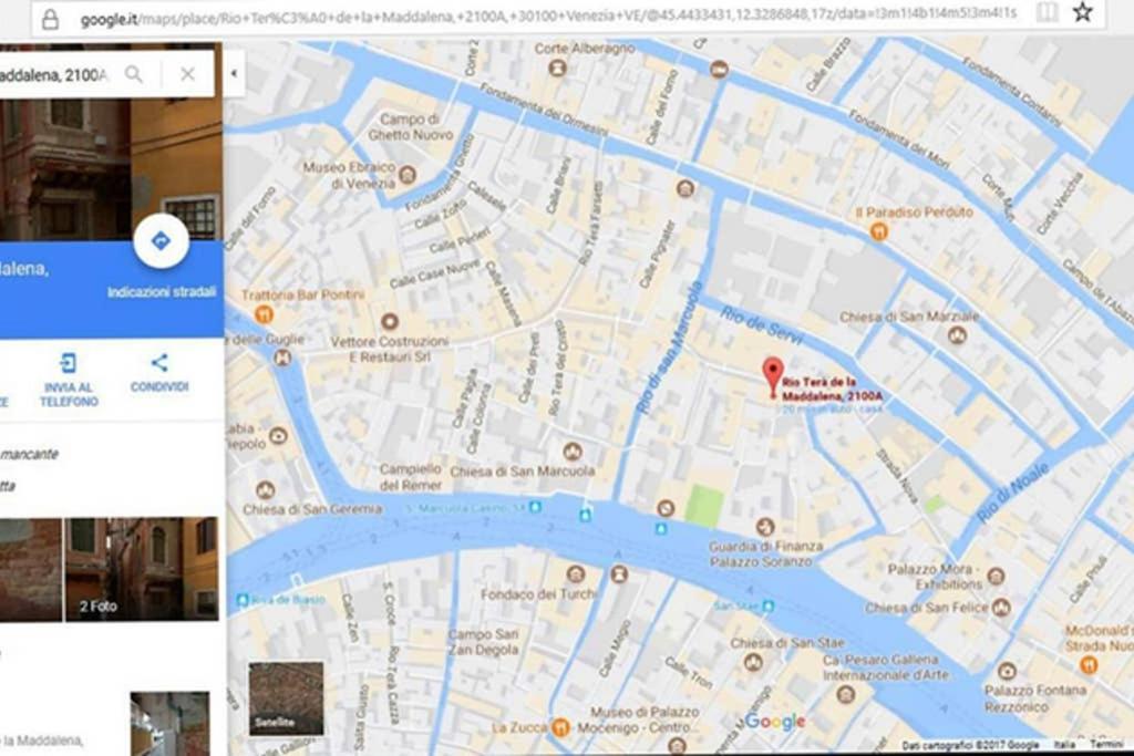 Venice Venezia ,Ghetto,Biennale, Campo Maddalena Экстерьер фото